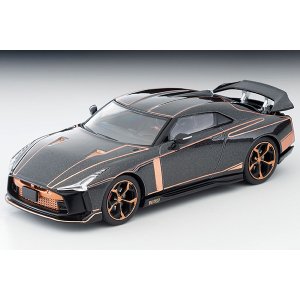 画像: TOMYTEC 1/64 Limited Vintage Neo Nissan GT-R50 by Italdesign (Gray M)