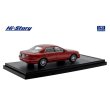 画像3: Hi Story 1/43 MAZDA ε֮fini MS-8 2.5 Type X (1992) Passion Rose Mica (3)