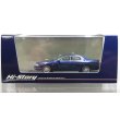 画像1: Hi Story 1/43 MAZDA ε֮fini MS-8 2.5 Type X (1992) Creek Blue Mica (1)