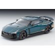 画像1: TOMYTEC 1/64 Limited Vintage Neo Nissan GT-R50 by Italdesign (Dark Green) (1)