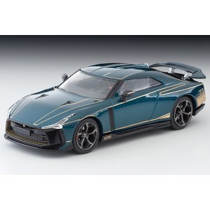 画像: TOMYTEC 1/64 Limited Vintage Neo Nissan GT-R50 by Italdesign (Dark Green)