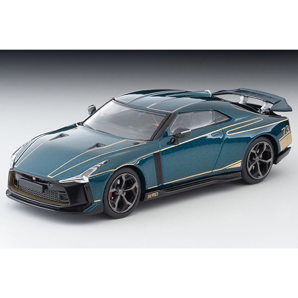 画像1: TOMYTEC 1/64 Limited Vintage Neo Nissan GT-R50 by Italdesign (Dark Green) (1)