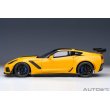 画像3: AUTOart 1/18 Chevrolet Corvette (C7) ZR1 (Yellow) (3)