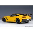 画像2: AUTOart 1/18 Chevrolet Corvette (C7) ZR1 (Yellow) (2)