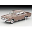 画像1: TOMYTEC 1/64 Limited Vintage Mitsubishi Debonair (Brown) '64 (1)