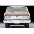 画像5: TOMYTEC 1/64 Limited Vintage Mitsubishi Debonair (Brown) '64 (5)