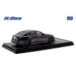 画像3: Hi Story 1/43 NISSAN SKYLINE NISMO (2023) Meteor Flake Black Pearl (3)