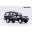 画像1: KENGFai 1/64 Land Cruiser Pearl Black (1)