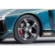 画像7: TOMYTEC 1/64 Limited Vintage Neo Nissan GT-R50 by Italdesign (Dark Green) (7)