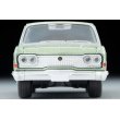 画像5: TOMYTEC 1/64 Limited Vintage Mitsubishi Debonair (Green) '64 (5)