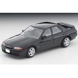 画像1: TOMYTEC 1/64 Limited Vintage Neo Nissan Skyline 4-door sports sedan GTS-t Type M (Black) オプション装着車 '92 (1)