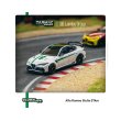 画像1: Tarmac Works 1/64 Alfa Romeo Giulia GTAm White/Green (1)