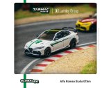 画像: Tarmac Works 1/64 Alfa Romeo Giulia GTAm White/Green