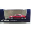 画像1: Hi Story 1/43 MAZDA ε֮fini MS-8 2.5 Type X (1992) Passion Rose Mica (1)