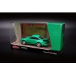 画像3: Tarmac Works 1/64 Porsche 911 Turbo Green (3)