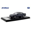 画像2: Hi Story 1/43 MAZDA ε֮fini MS-8 2.5 Type X (1992) Creek Blue Mica (2)