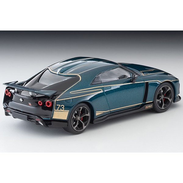 画像2: TOMYTEC 1/64 Limited Vintage Neo Nissan GT-R50 by Italdesign (Dark Green) (2)