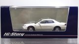 画像: Hi Story 1/43 MAZDA ε֮fini MS-8 2.5 Type X (1992) Cygnus White