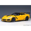 画像1: AUTOart 1/18 Chevrolet Corvette (C7) ZR1 (Yellow) (1)