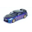 画像2: INNO Models 1/64 Nissan GT-R (R35) T-SPEC Midnight Purple (2)