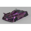 画像2: CM MODEL 1/64 Pagani Imola Midnight Purple (2)