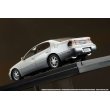 画像7: Hobby JAPAN 1/43 Toyota Aristo 3.0V (JZS147) White Pearl Mica Toning G (7)