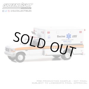 画像: GREEN LiGHT EXCLUSIVE 1/64 Ford F-350 Ambulance - Boston EMS Cardiac Defibrillation Ambulance, Boston, Massachusetts