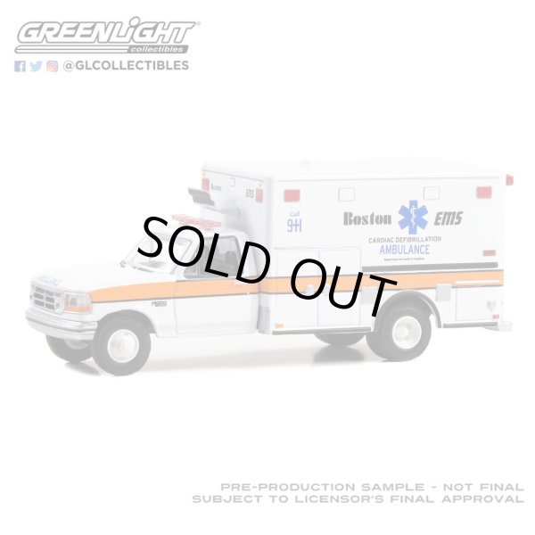 画像1: GREEN LiGHT EXCLUSIVE 1/64 Ford F-350 Ambulance - Boston EMS Cardiac Defibrillation Ambulance, Boston, Massachusetts (1)