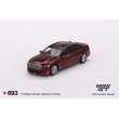 画像1: MINI GT 1/64 BMW Alpina B7 xDrive Aventurine (LHD) (1)