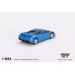 画像2: MINI GT 1/64 Bugatti EB110 GT Blue Bugatti (LHD) (2)