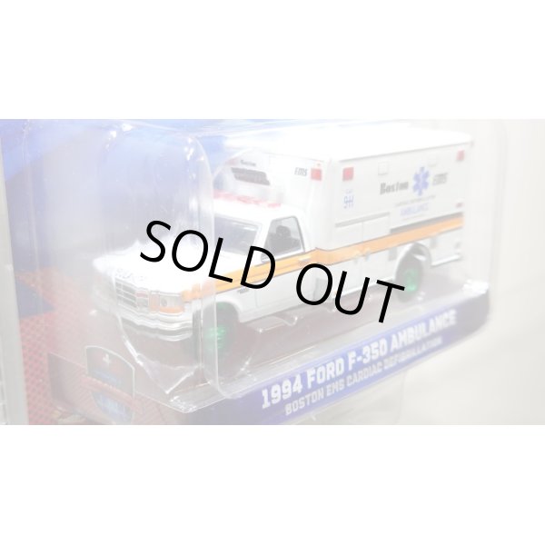 画像3: GREEN LiGHT EXCLUSIVE 1/64 Ford F-350 Ambulance - Boston EMS Cardiac Defibrillation Ambulance, Boston, Massachusetts (3)