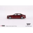 画像3: MINI GT 1/64 BMW Alpina B7 xDrive Aventurine (LHD) (3)