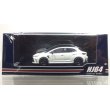 画像1: Hobby JAPAN 1/64 Toyota GR Corolla RZ Platinum White Pearl Mica (1)