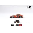 画像2: MINI GT 1/64 Nissan Fairlady Z Kaido GT "ORANGE BANG" Larry Chen V1 (LHD) (2)