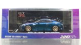 画像: INNO Models 1/64 Nissan GT-R (R35) T-SPEC Midnight Purple