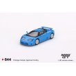 画像1: MINI GT 1/64 Bugatti EB110 GT Blue Bugatti (LHD) (1)