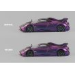 画像3: CM MODEL 1/64 Pagani Imola Midnight Purple (3)