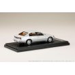 画像3: Hobby JAPAN 1/43 Toyota Aristo 3.0V (JZS147) White Pearl Mica Toning G (3)