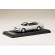 画像2: Hobby JAPAN 1/43 Toyota Aristo 3.0V (JZS147) White Pearl Mica Toning G (2)