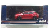 画像: Hobby JAPAN 1/64 Toyota GR Corolla RZ Emotional Red II