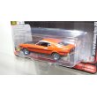 画像4: auto world 1/64 1971 Ford Mustang Boss 325 Calypso Coral (4)