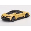 画像2: BBR Models 1/64 Maserati MC20 Giallo Genio (Yellow) (2)