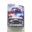 画像2: GREEN LiGHT EXCLUSIVE 1/64 2018 Ford F-150 Police Responder - To Protect & Serve (2)