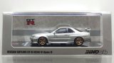 画像: INNO Models 1/64 Nissan Skyline GT-R (R34) V-Spec II Silver