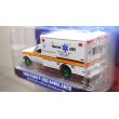 画像5: GREEN LiGHT EXCLUSIVE 1/64 Ford F-350 Ambulance - Boston EMS Cardiac Defibrillation Ambulance, Boston, Massachusetts (5)