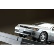 画像4: Hobby JAPAN 1/43 Toyota Aristo 3.0V (JZS147) White Pearl Mica Toning G (4)