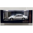 画像1: Hobby JAPAN 1/43 Toyota Aristo 3.0V (JZS147) White Pearl Mica Toning G (1)