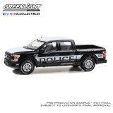 画像: GREEN LiGHT EXCLUSIVE 1/64 2018 Ford F-150 Police Responder - To Protect & Serve