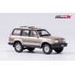 画像1: KENGFai 1/64 Land Cruiser Pearl Champaign Gold (1)