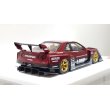 画像10: EIDOLON 1/43 LB-ER34 Super Silhouette SKYLINE Vino Rosso / Gummetallic Tow-tone color Limited 32 pcs. (10)